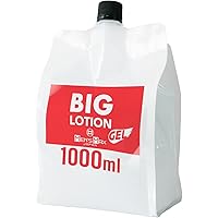 LAPLE詰め替え美容用ローション 1000ml Amazon.co.jp: メンズマックス BIGローション 大容量 1000ml 詰め替え